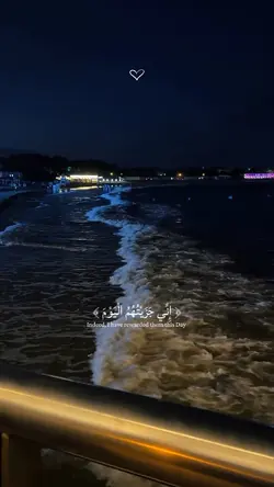 إسلام صبحي 🫶🎧