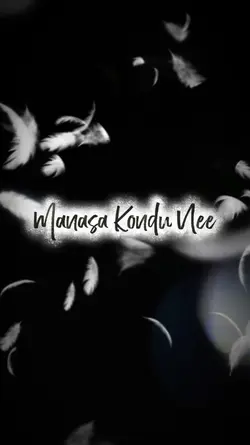 Ennoda kathala