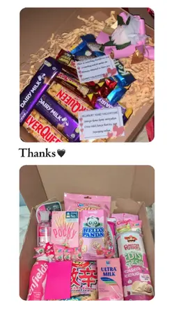 valentine gift