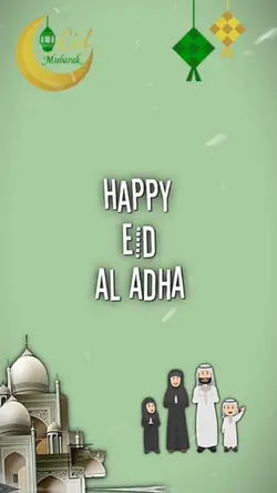 eid adha 2024