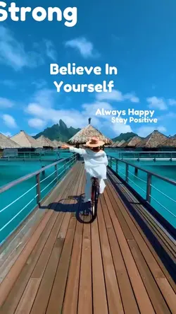 Welcome August