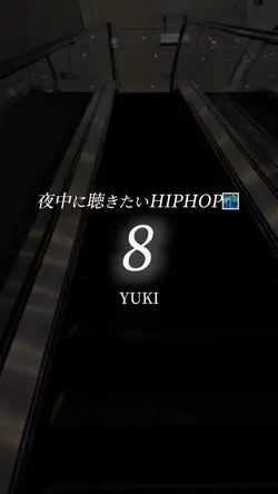 8/YUKI