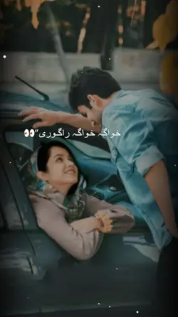 pushto best template