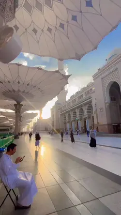 Arabic song 