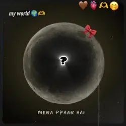 English song....?