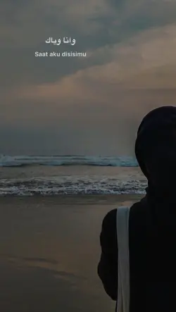 arabic song