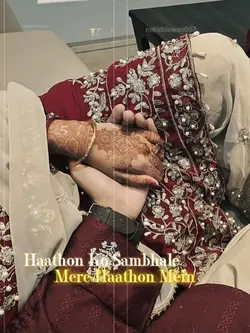 Hathon ko sambhale 🤎
