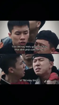 chải và pu