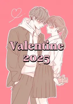 Valentine❤🍫🎁