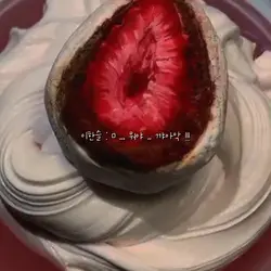 소원을 들어주는 상점 1-2