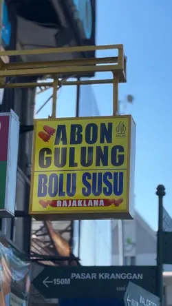 malu malu boy