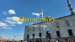 ISLAMIC STORY
