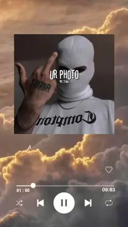 astig dump lyris 
