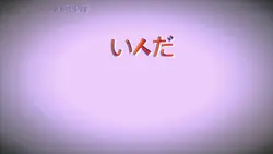 듀브님의 프로포즈 합작 제출!