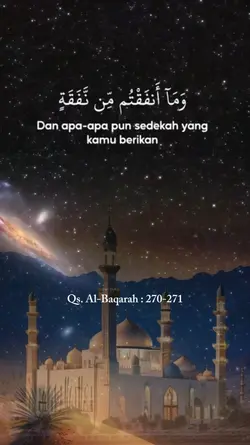 Qur'an Merdu