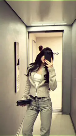 aesthetic