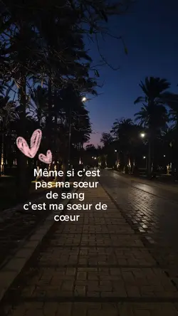 Ma sœur...