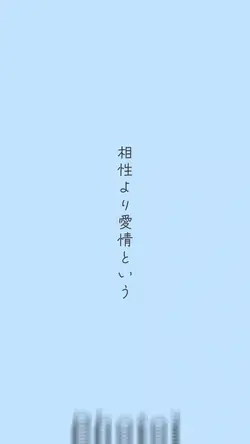 歌詞動画
