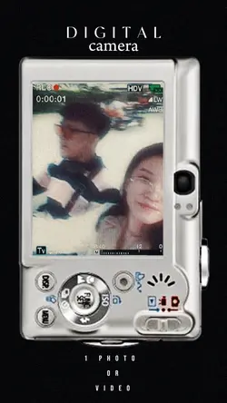 Digital Camera 1 📸