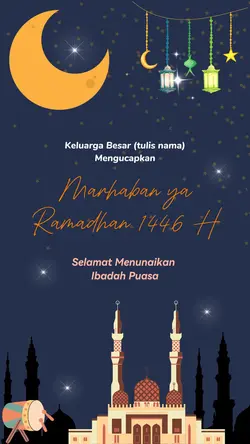 Ucapan Ramadhan 2025