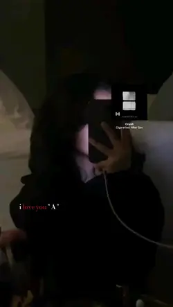 but you're not mine|