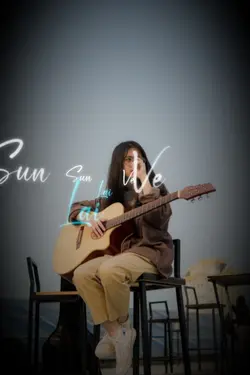Feel this song 