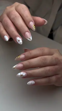 NAIL