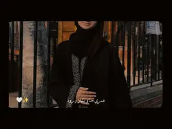 bi saraha