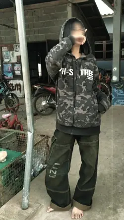 เคยมีเพื่อนฝูงหลายคน