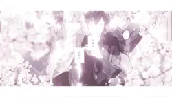 ♩ Wanna be a neet. 
