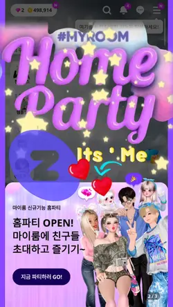 튜토리얼
