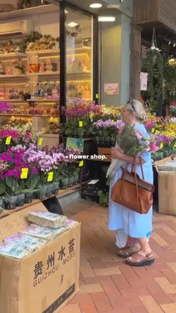 flower shop