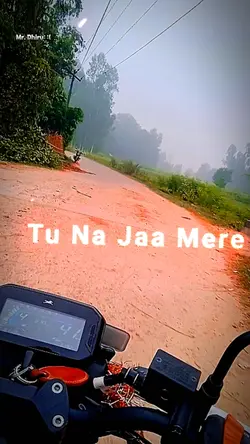 Tuna ja mere badshah
