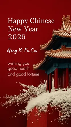 CNY 2026