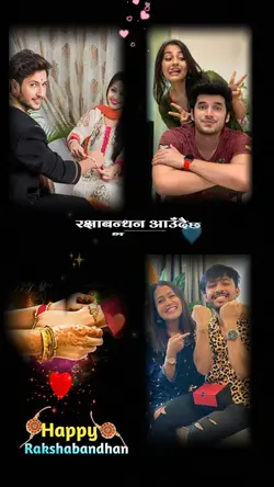 Rakshya bandhan