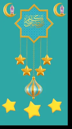 Ramadhan Kareem 