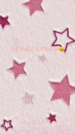 アイコンにどうぞ！