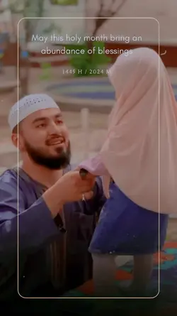 Greetings Ramadan
