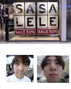 Sale sale