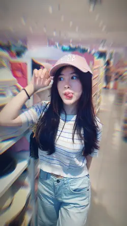 Aesthetic