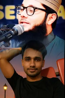 তুমি যেমন সে তেমন 