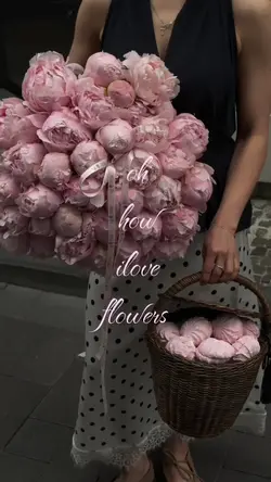 how i love flowers