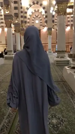 Arabic 7klip