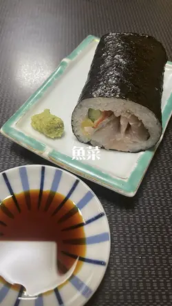 ZARD 君がいない