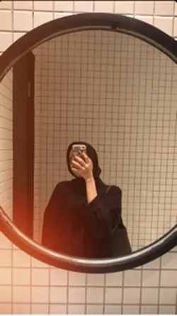 Aesthetic