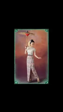 Myanmar 