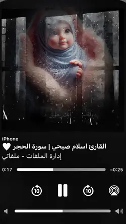 Allah1