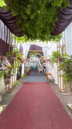 Wedding Nasheed 