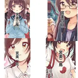 作るの大変でした！