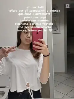come mi chiamano 